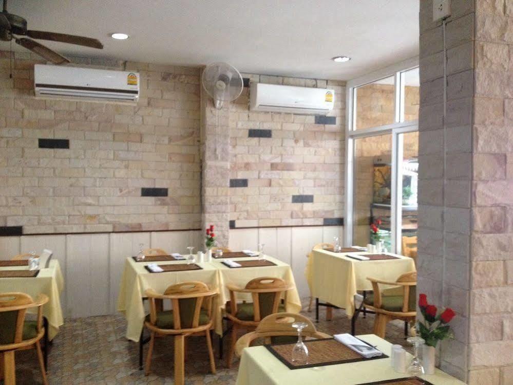 Golden Guesthouse Cha-Am Zewnętrze zdjęcie